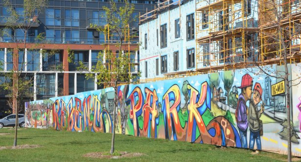 part of a large mural, large letters that spell Regent Park