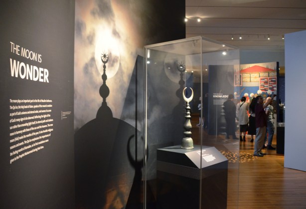 exhibit about the moon and the crescent shape, museum