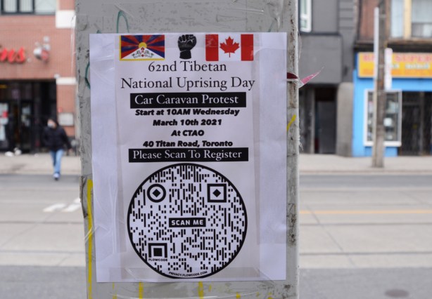 poster advertising the 62nd Tibetan National Uprising Day car caravan protest on MArch 10th