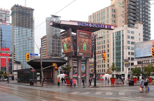 looking towards Yonge Dundas Square on the southeast corner of Yonge and Dundas