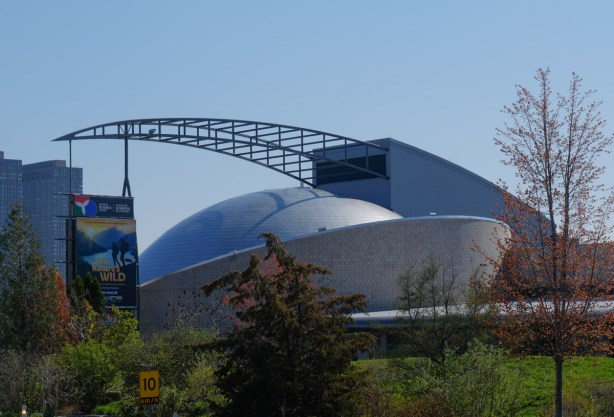 science centre exterior