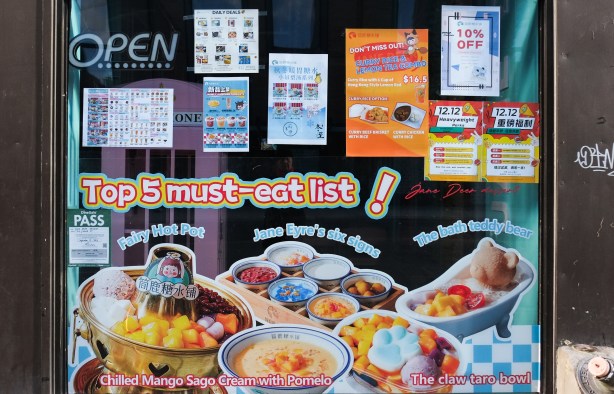 food pictures of items on menu in restaurant