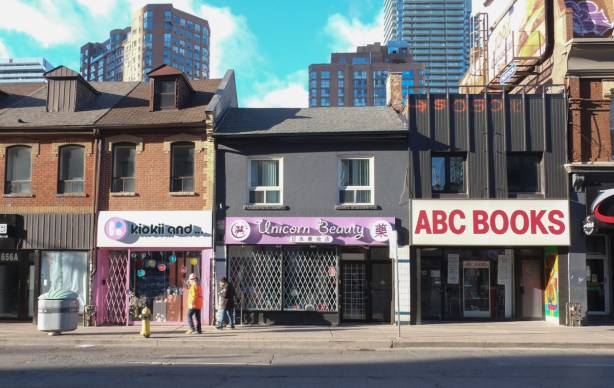 store fronts on the west side of yonge, south of bloor, ABC books, unicorn beauty, 