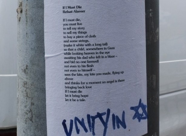 graffiti, words, a poem by Refaat Alareer about dying in Gaza, making a kite
