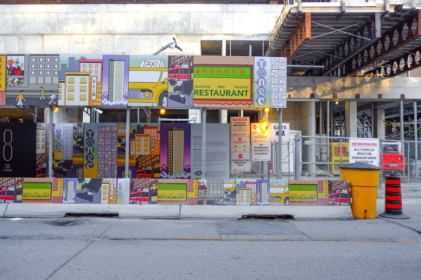 artwork titled Homecomings on the hoardings at construction site, northeast corner of elm and yonge, 
