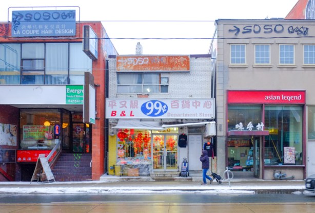 north side of Dundas, chinatown, three buildings including Asian Legends restaurant