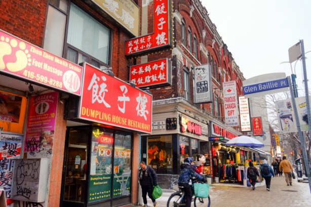 chinatown stores, with lots of signs, spadina at glen bailie