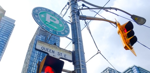 Old town toronto city street sign for historic queen district, queen street east