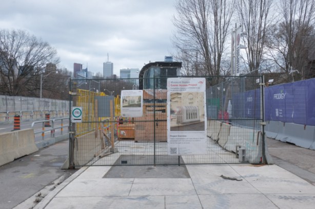 museum subway station is getting a new elevator entrance, from sidewalk on university avenue