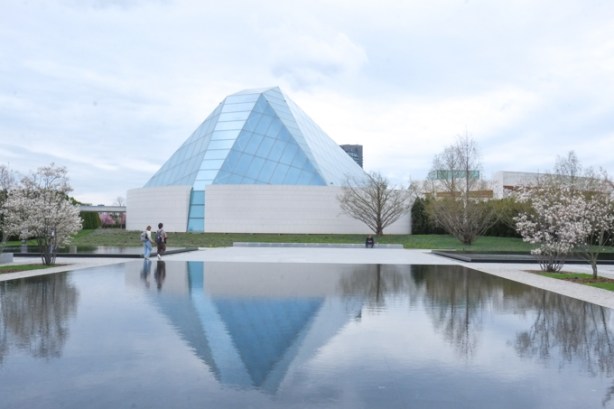 reflecting pool in front of Islamic Center
