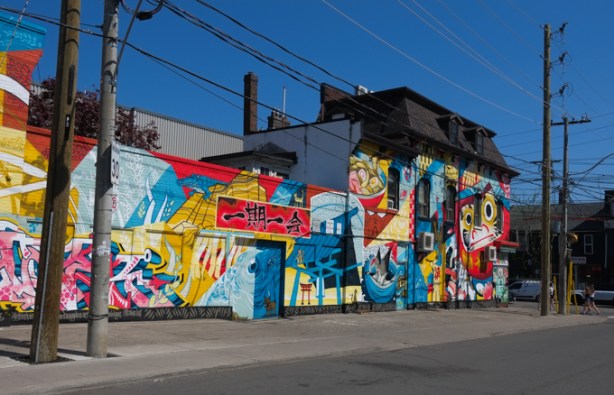 a portion of Japan Town 5 mural on the side of Sanko Trading Company store on Queen Street West