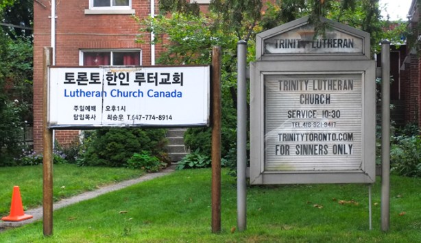 sign in front of Trinity Lutheran church that says for sinners only